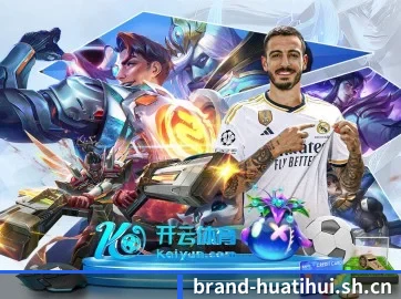 我们的传媒信仰