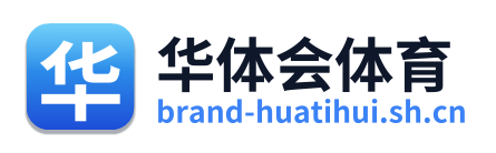华体会体育